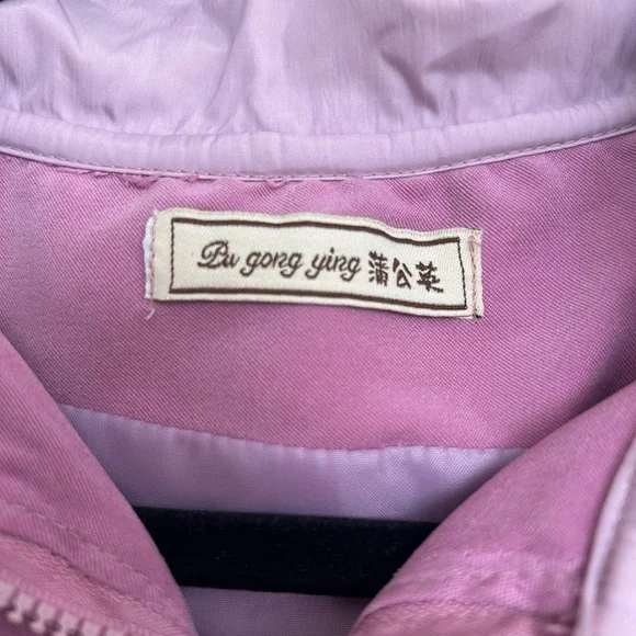 Pink Suede Sleeveless Sport Dress - Picture 4 of 8